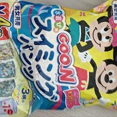 エリエールGOONスイミングパンツサイズМ4枚入×4袋の画像