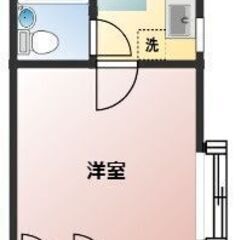 即入居可❕❕💜💙敷金0・礼金0・仲介手数料0💙💜賃料25,…