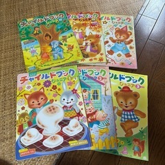 3〜4歳児向け　12冊　チャイルドブックジュニア 2018.4〜2019.3の画像