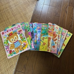 12冊　チャイルドブックジュニア 2018.4〜2019.3