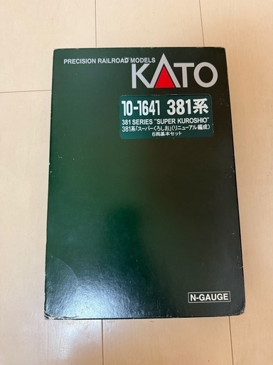 KATO　381系スーパーくろしおリニューアル編成