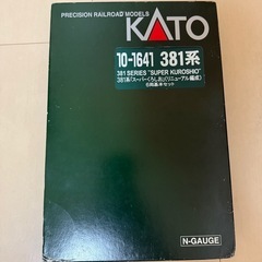 KATO　381系スーパーくろしおリニューアル編成