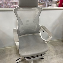 取りに来れる方限定！ワークチェアです！