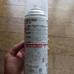 靴・カバンの防水、防汚スプレーの画像