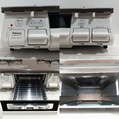 パロマ　Paloma/ガスコンロ/ IC-S807BHA-R/ 約60cm /都市ガス12・13A /右強火/SIセンサー/水なし片面焼/ホーロー/C1ER0301の画像