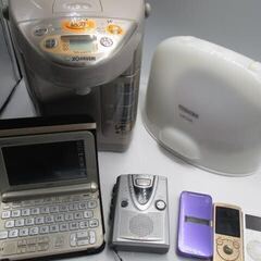 出張買取！壊れていても、古くても買い取ります！