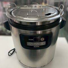 ★象印 スープジャー 容量8L 業務用 マイコン スープジャー ...
