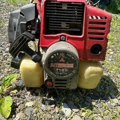三菱エンジン式草刈機　T180の画像