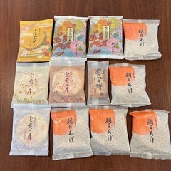 高級おかき店のおかきセットの画像