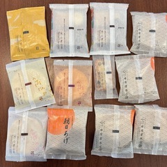 高級おかき店のおかきセットの画像