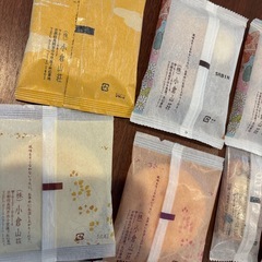 高級おかき店のおかきセットの画像