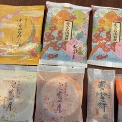高級おかき店のおかきセットの画像