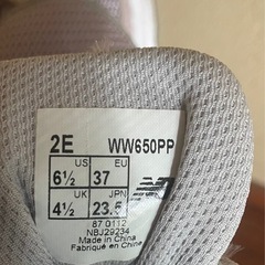 ニューバランス　23.5cm New Balance ウオーキングシューズの画像
