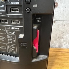 SHARP シャープ 液晶テレビ 24インチ 2013年製 LC-24K9 0609-014の画像