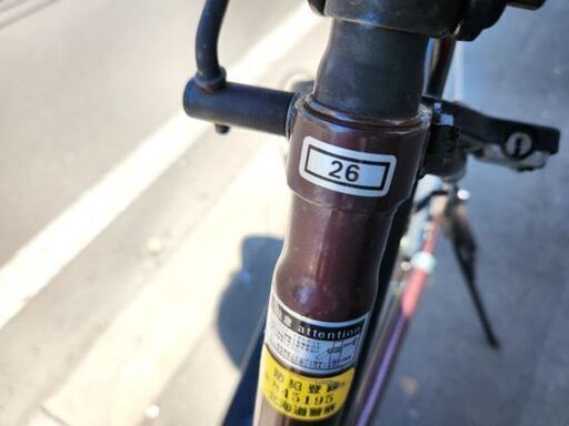 自転車 26インチ ポッソアート シティサイクル カゴ付き ブラウン系 6段変速 POZZAT 札幌市 平岸店