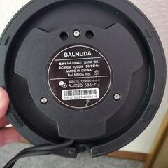 BALMUDA 電気ケトルの画像