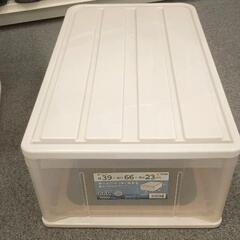 0609-304 衣装ケース