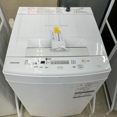 リユースのサカイ東金店 TOSHIBA 洗濯機 18年製 4.5...