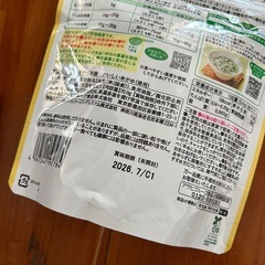 【未開封】和光堂　米がゆ　離乳食　ほうれん草の画像