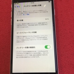 iPhone se2 B94%　の画像