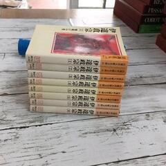0609-158 伊達政宗