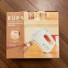ハンドミキサー新品