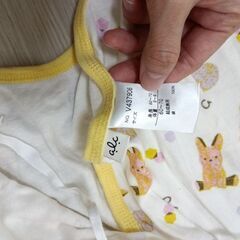 新品未使用　新生児肌着　襦袢　夏用の画像