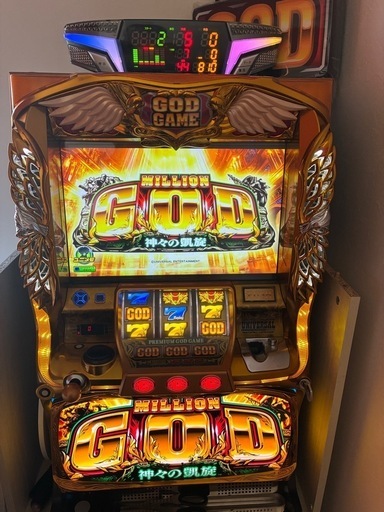 ミリオンゴット　　神々の凱旋