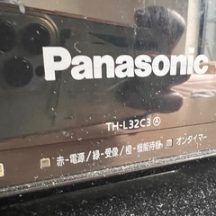 Panasonic 32インチ液晶テレビ TH-L32C3 の画像