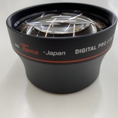 Tama 望遠レンズ
の画像
