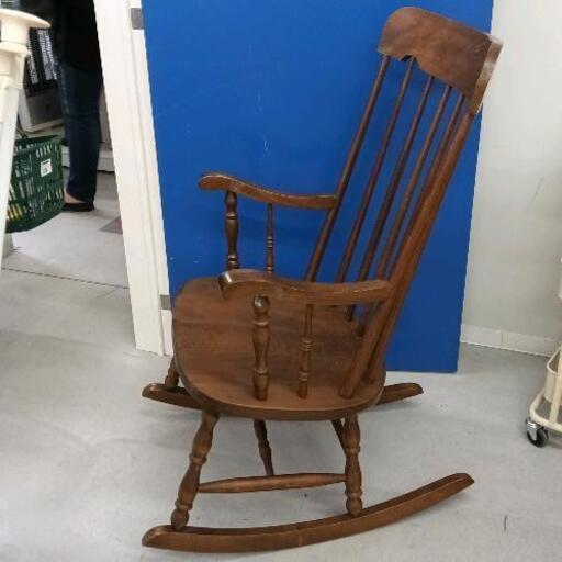 0609-069 ロッキングチェアー アンティーク調