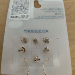 ピアス4種の画像