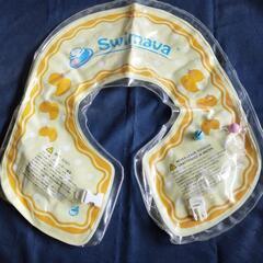 スイマーバ  ベビー用浮き輪中古品