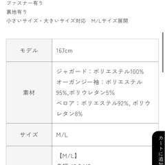 ブルーイースト　ワンピース　結婚式　パーティードレスの画像