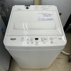 リユースのサカイ東金店 YAMADA洗濯機 22年製 5.0kg...