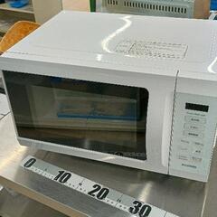 0609-229 アイリスオーヤマ　電子レンジ　KMB-F186-W