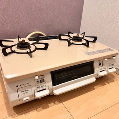 ★2022年★都市ガス用ガスコンロ