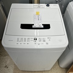 リユースのサカイ東金店 IRISOHYAMA 洗濯機 23年製 ...