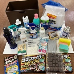 掃除用品多種＆未使用G撃退用品まとめ売り