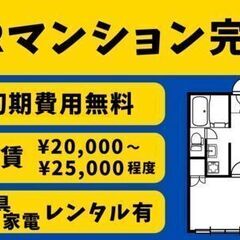 製品の運搬作業【ham-202】の画像