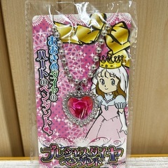 新品未使用　おおきめダイヤのハートのペンダント　ピンク