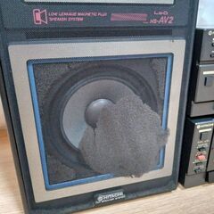 み*う様 昭和レトロ　Hitachi Living Systems コンパクトテ み*う様 昭和レトロ Hitachi Living Systems コンパクトテ
