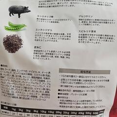 BWild  LOW  GRAIN 7点セット  健康的な肝機能...