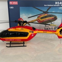RC ERA C190(H145)ラジコンヘリ