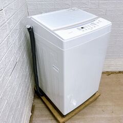 アイリスオーヤマ 2020年 6.0kg 洗濯機 【全国発送対応...