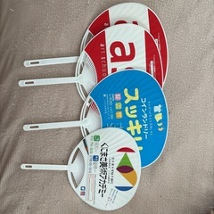 パソコンソフトの画像