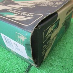 678 36Vコードレスハンマードリル HiKOKI ハイコーキ DH36DPA(NN) 本体のみ 長期保管品の画像