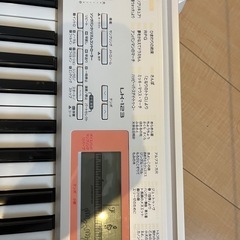 カシオ　光ナビゲーションキーボードの画像