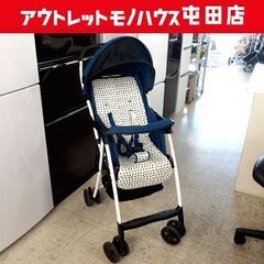 アップリカ ベビーカー マジカルエアー 折りたたみ Aprica...