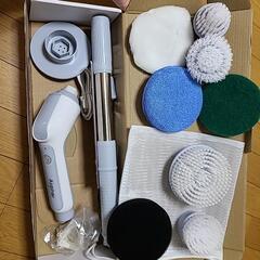 バス用 ポリッシャー
